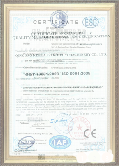 友好手绘地图设计稿示例