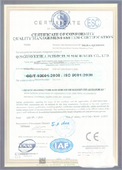 友好景区点位图标示例
